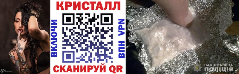 Amphetamine 98%  Суздаль 