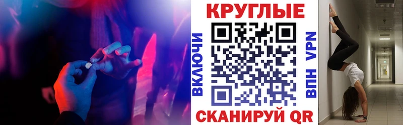 shop состав Суздаль Экстази TESLA