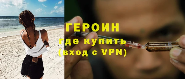 стаф Арсеньев