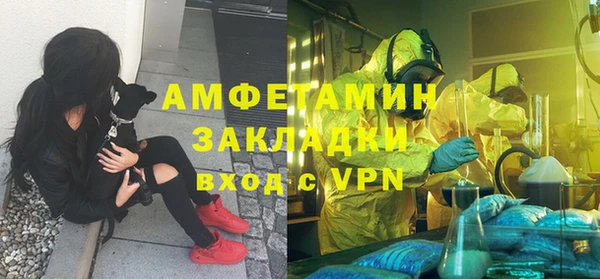 дистиллят марихуана Сатка