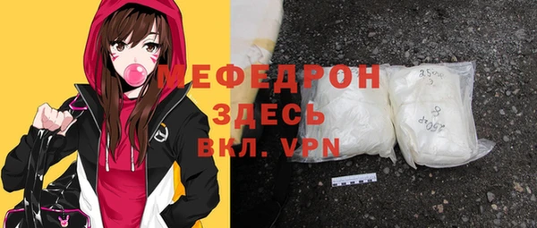 гидра Аркадак