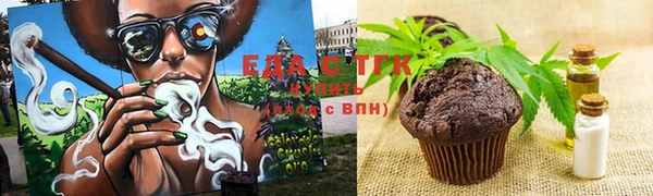 стаф Арсеньев