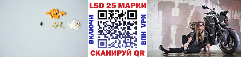 Лсд 25 экстази кислота  Суздаль 
