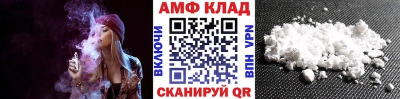 кракен вход  Суздаль  Метамфетамин мет 